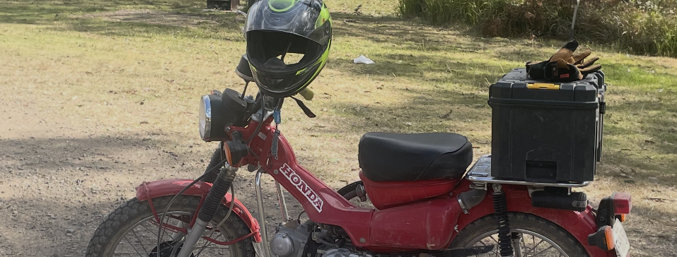 Cover Photo